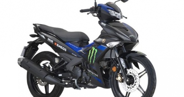 Yamaha Exciter 150 GP 2020 chính thức trình làng, giá hơn 49 triệu